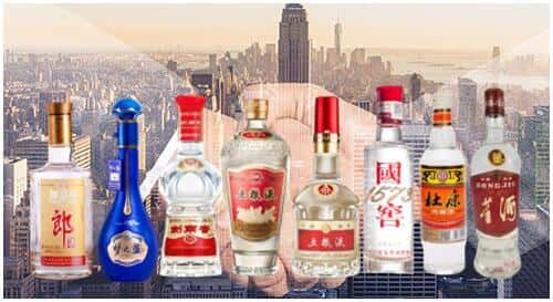 黑山县回收名酒